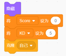 Scratch图形化编程-趣味作品分享之七
