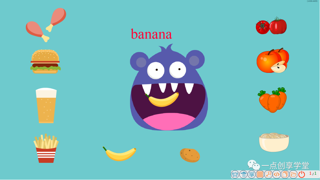 JL创享编程|互动英语——《大嘴怪吃货行动》设计制作开发教程