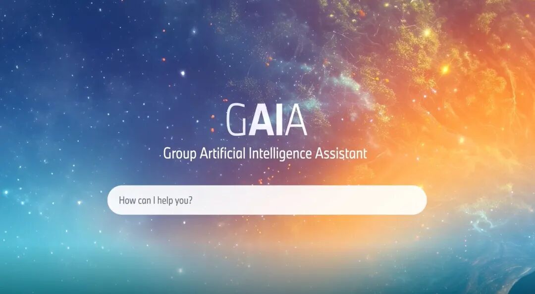 国内首批，宝马在华大规模部署自研 AI 智能体平台“盖亚”