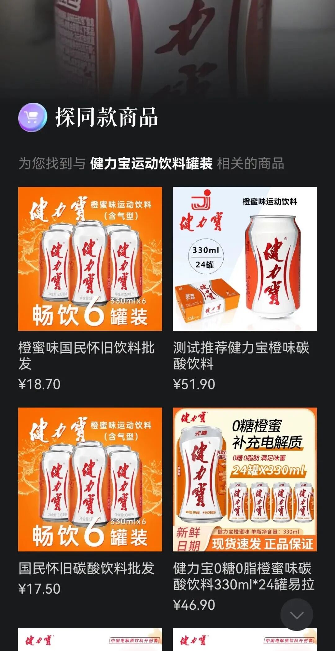 阿里系AI终于“灵光”一现：从描述世界，到感知世界