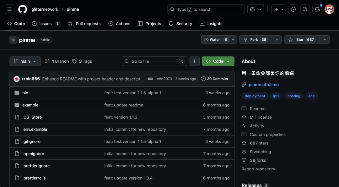 这个 GitHub 神器 30 秒搞定网站部署，贼给力。