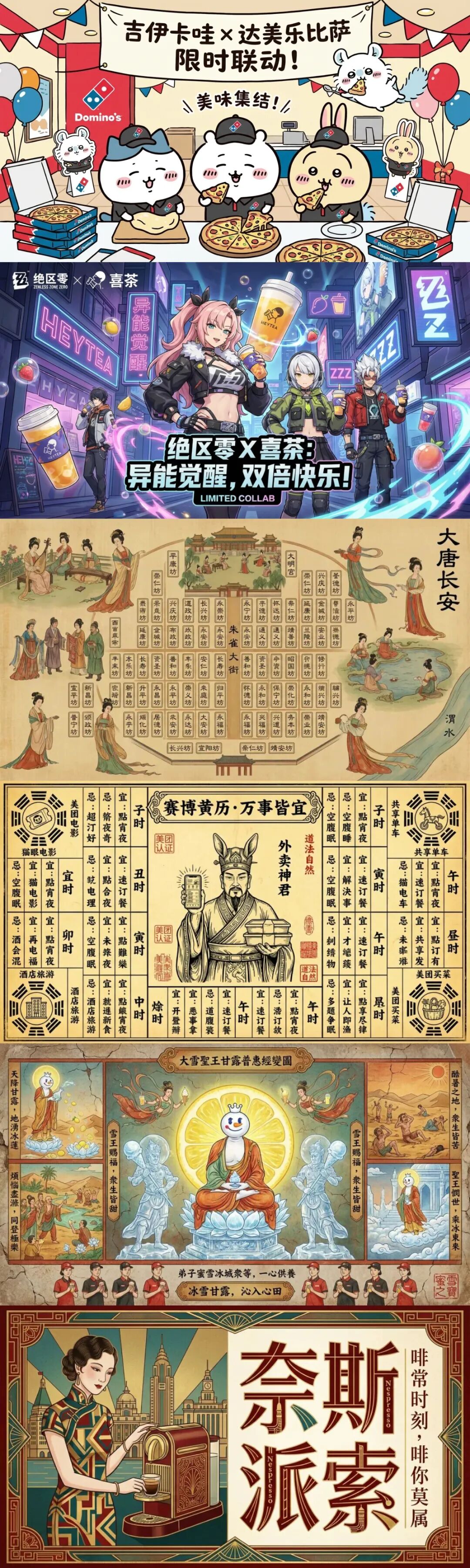 保姆级教程：超前体验Gemini3和Nano Banana Pro