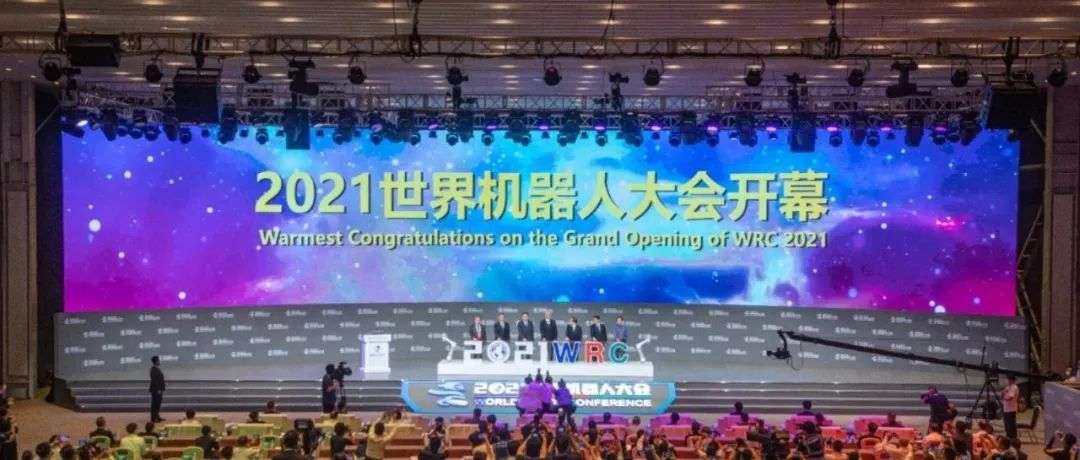 优秀课程案例：图形化编程动态文字庆中秋，祝愿大家中秋快乐！