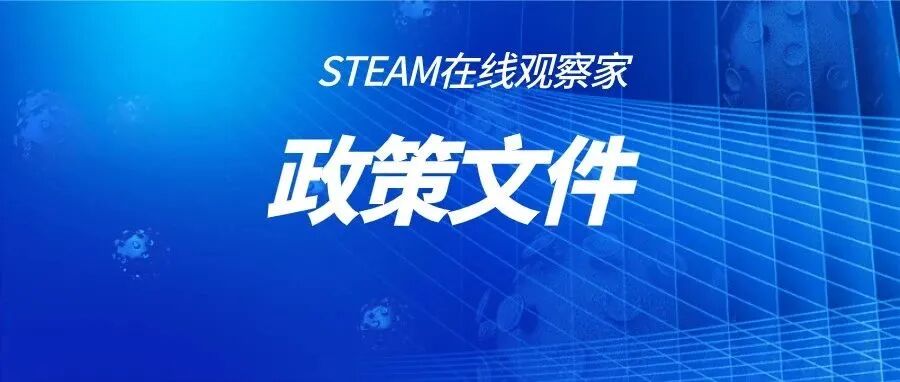 优秀课程案例：图形化编程动态文字庆中秋，祝愿大家中秋快乐！