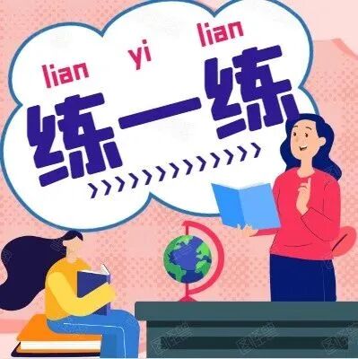 优秀课程案例：图形化编程动态文字庆中秋，祝愿大家中秋快乐！