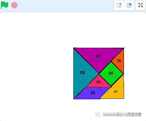 优秀课程案例：使用Scratch制作七巧板！