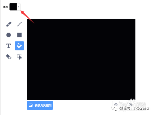 Scratch编程与美术：制作美丽的烟花！