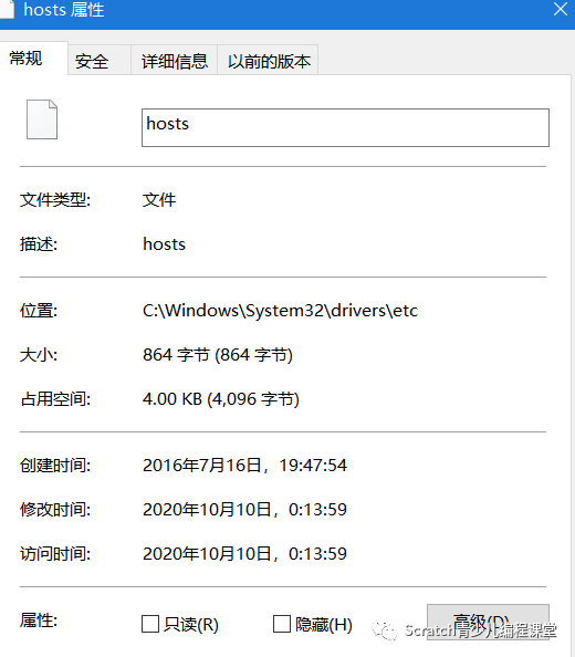 Scratch3.0连接EV3，WEDO2.0的方法视频讲解。