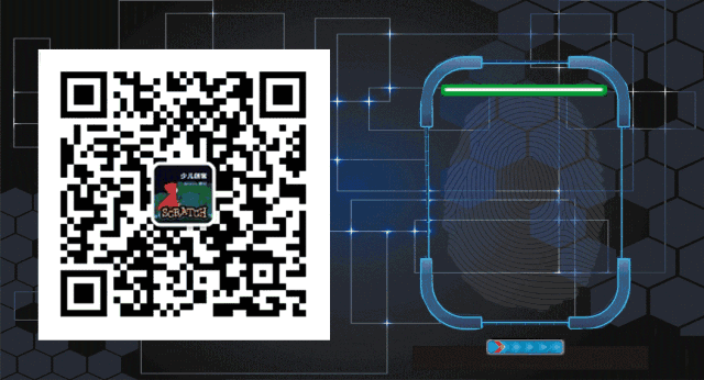 【雕虫小技第5篇】Scratch中怎么让积木排列整齐？