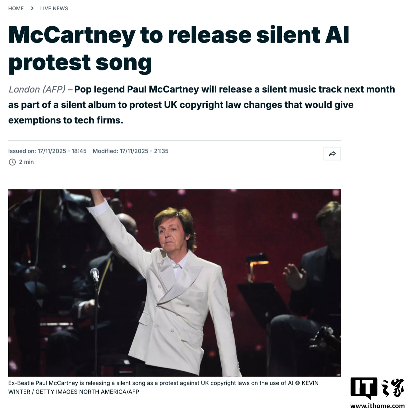 为抗议英版权法允许用受保护内容训练 AI，保罗・麦卡特尼将发布无声专辑