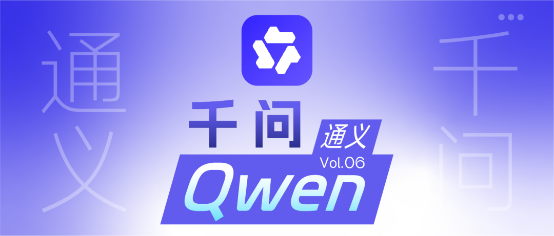 千问 | 电脑版值不值得装？优势显著，3 个槽点要注意