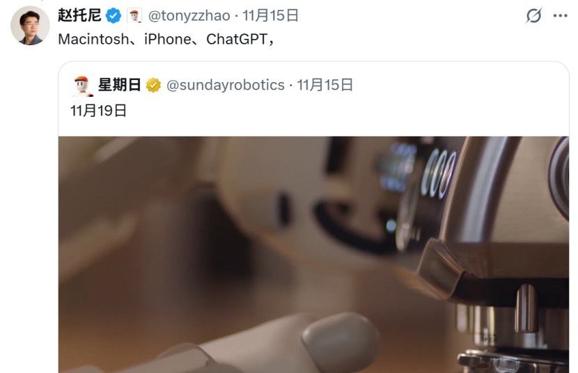 斯坦福最火机器人的开发者创业了