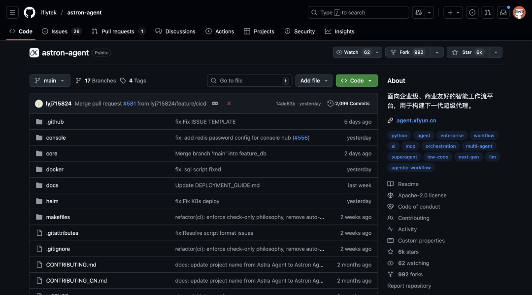 推荐 3 个 AI 智能体 GitHub 项目，太绝了啊。