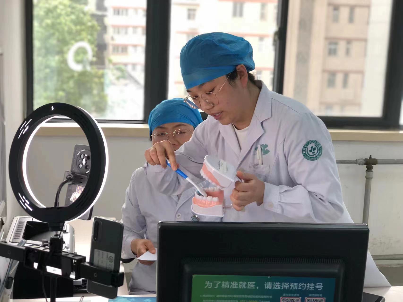 “云上健康慈善课堂”系列科普活动开讲，连续五天让“爱无忧”