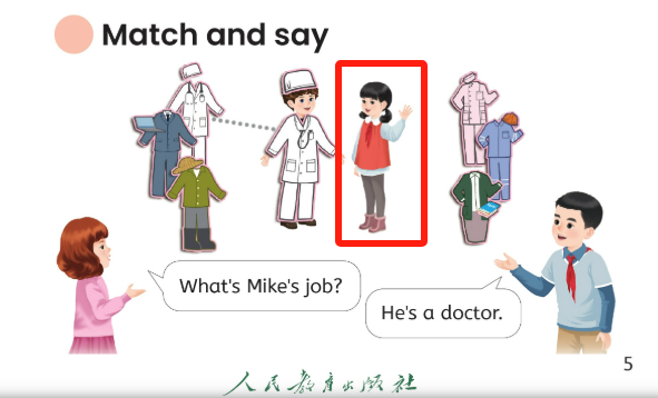 AI制作教材人物云游视频，详细实操教程