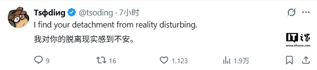 微软推广 Copilot AI 遇冷，评论区成大型吐槽现场