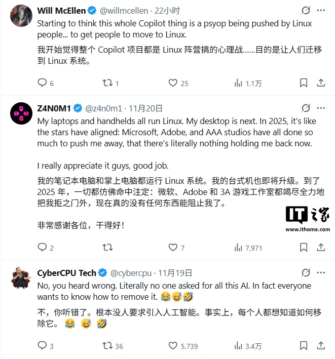 微软推广 Copilot AI 遇冷，评论区成大型吐槽现场