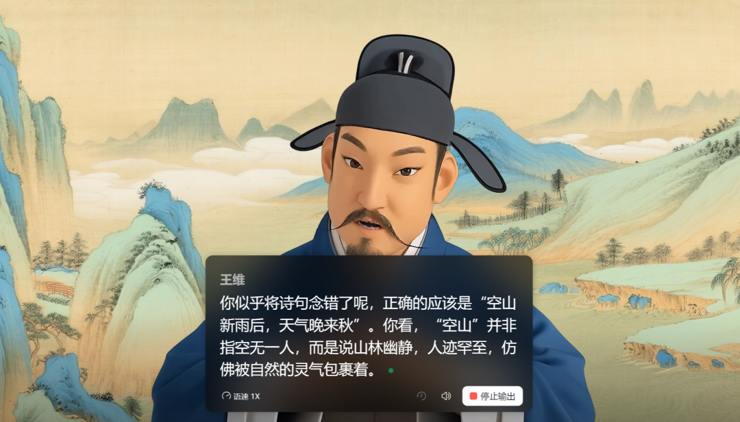 希沃白板五又更新了，但课件老师更希望解决嵌入本地html的问题