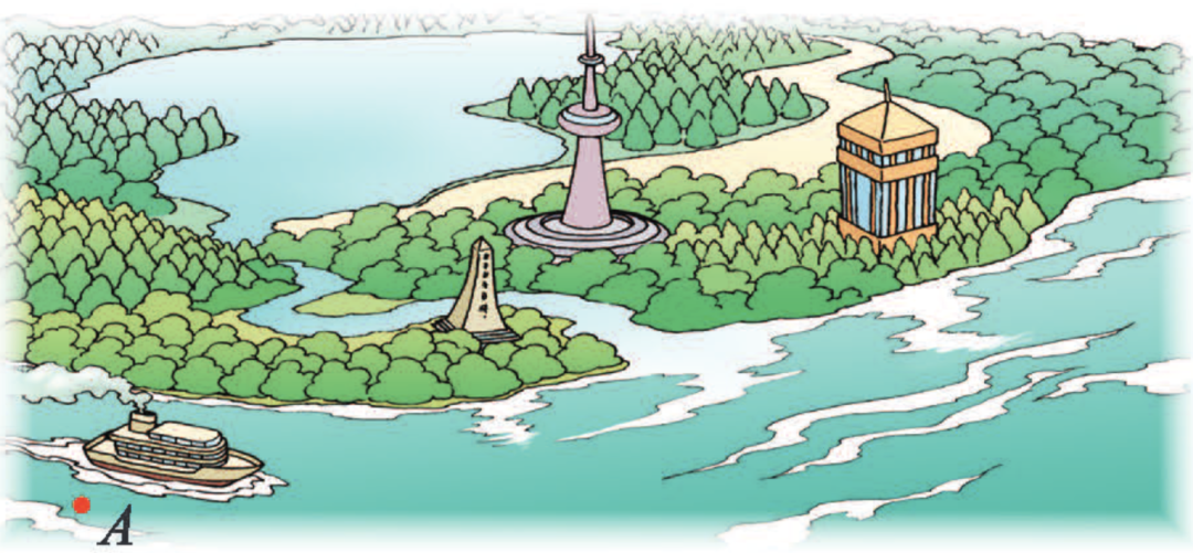 AI应用｜校园3D小导游.html