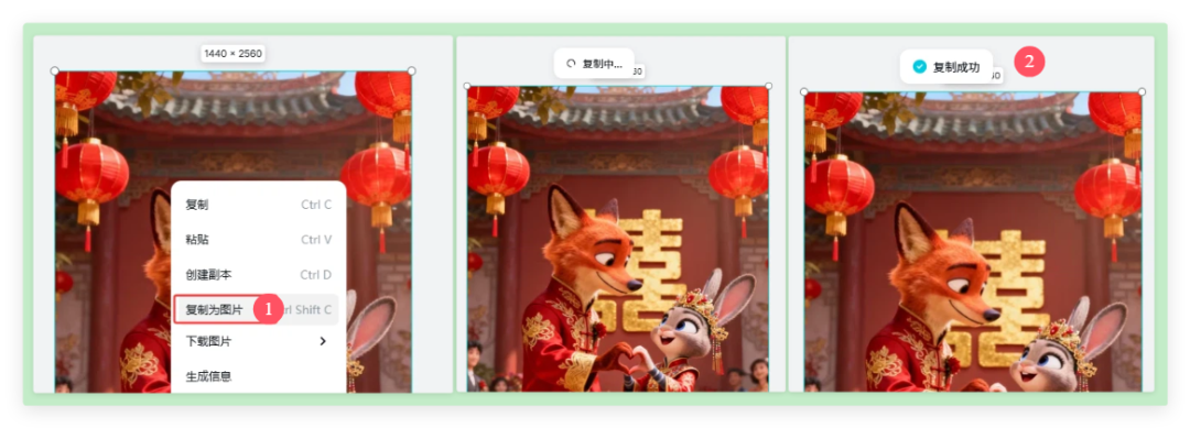 邪修！即梦AI非会员也能无水印下载图片