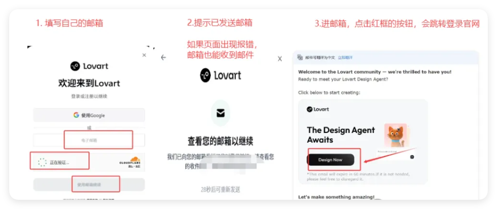 AI圈杀疯了！一个网站搞定nanobanana和seedream4.0自由，趁免费，赶紧冲！