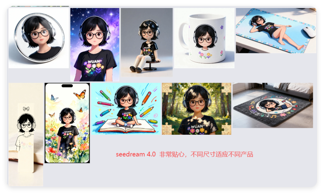 AI圈杀疯了！一个网站搞定nanobanana和seedream4.0自由，趁免费，赶紧冲！