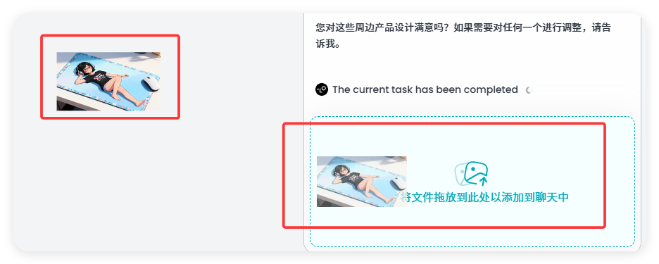 AI圈杀疯了！一个网站搞定nanobanana和seedream4.0自由，趁免费，赶紧冲！