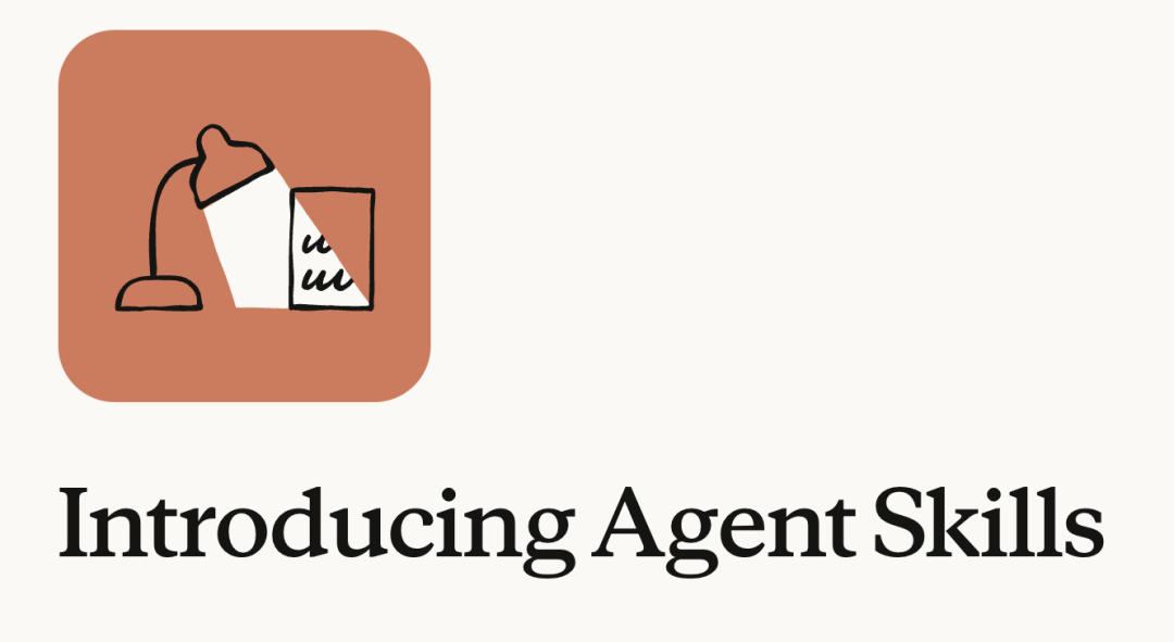 推荐 5 个 yyds 的 Claude Skills 开源项目。