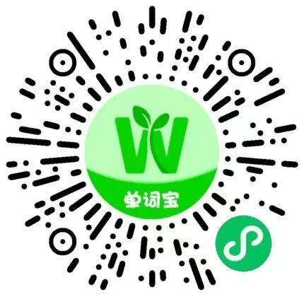 2025 教师必备！143 款 Ai 赋能微信小程序，教学效率直接翻倍!