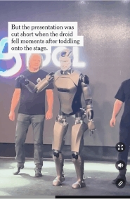 人形机器人的落地难题，竟被一顿“九宫格”火锅解开？