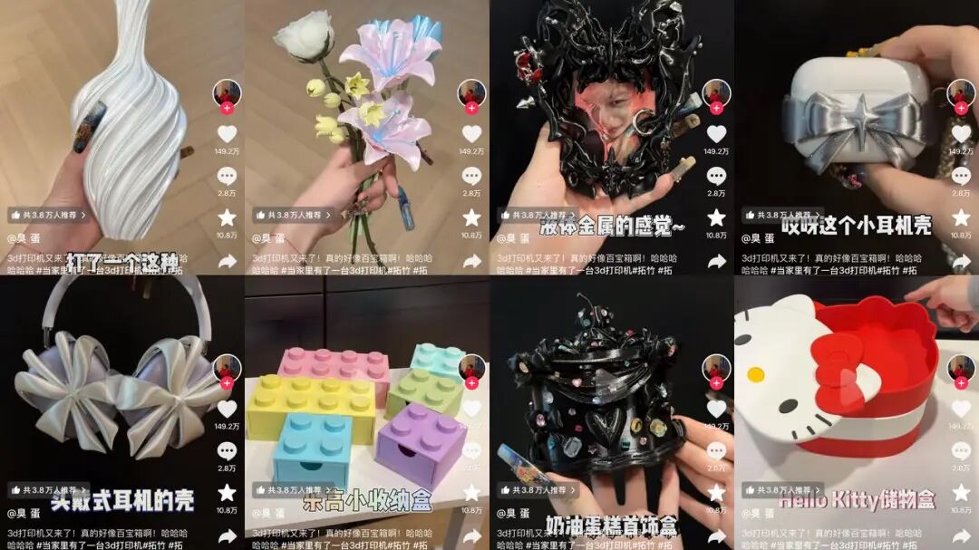 可算有个支持MCP边录边搜的录音Agent，救救我被短视频惯坏的注意力了