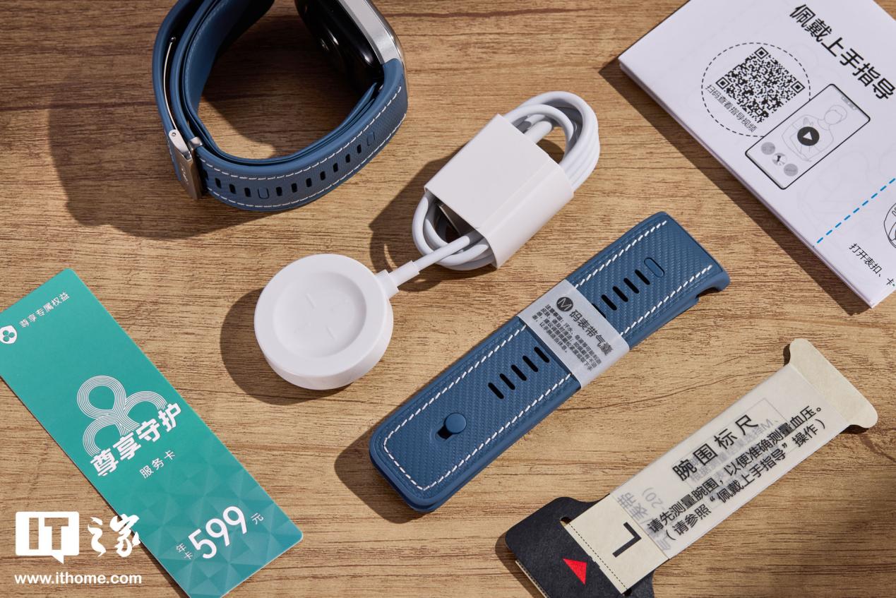 【IT之家评测室】华为 WATCH D2，业界唯一实现精准测血压的智能手表