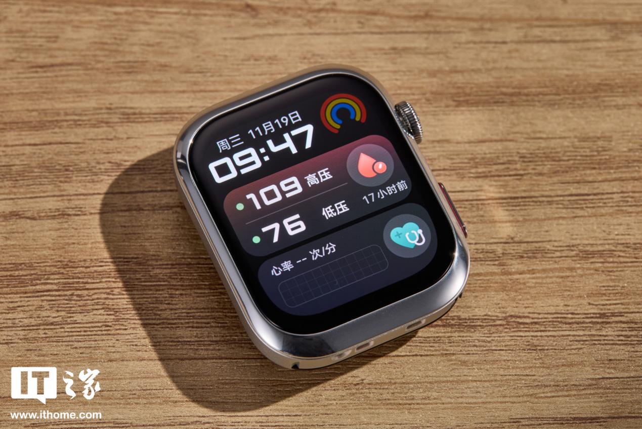 【IT之家评测室】华为 WATCH D2，业界唯一实现精准测血压的智能手表