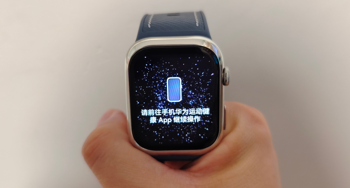 【IT之家评测室】华为 WATCH D2，业界唯一实现精准测血压的智能手表