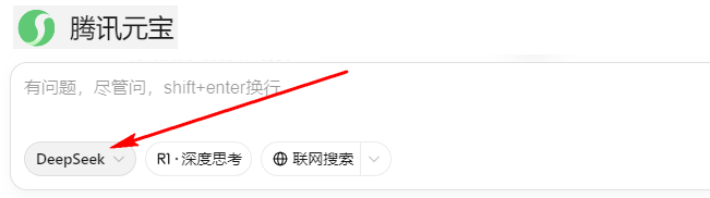 一线教师有福啦！这一提示词，可按指定模板输出教案！