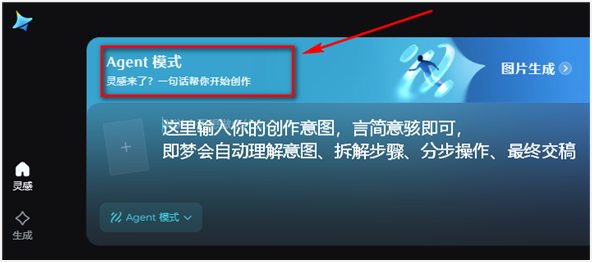 【重大突破】只需一句话，即梦AI即可生成“靠谱”的“长”视频！