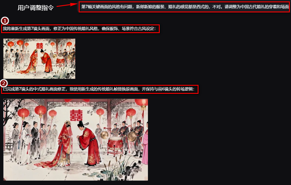 【重大突破】只需一句话，即梦AI即可生成“靠谱”的“长”视频！