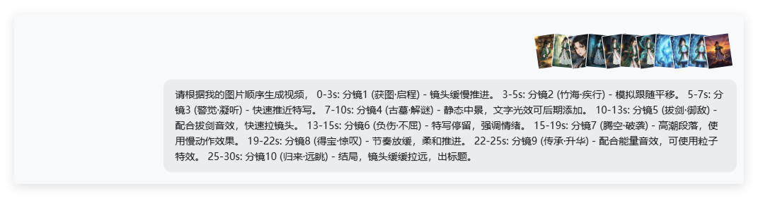 不会PS也能精准改图！AI创作的门槛被lovart踏平了
