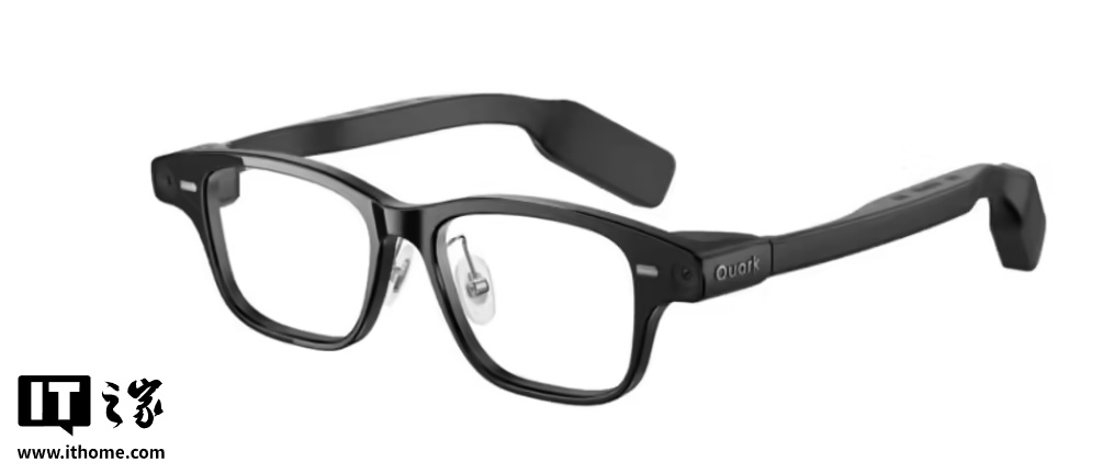 阿里首款自研 AI 眼镜：夸克 AI 眼镜 S1 发布，双光机显示、3K 视频拍摄、可换电设计