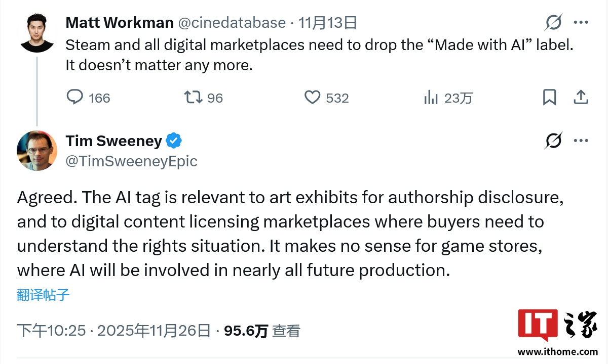 Epic 掌门人 Tim Sweeney：AI 将渗透整个游戏产业，商城标注无意义