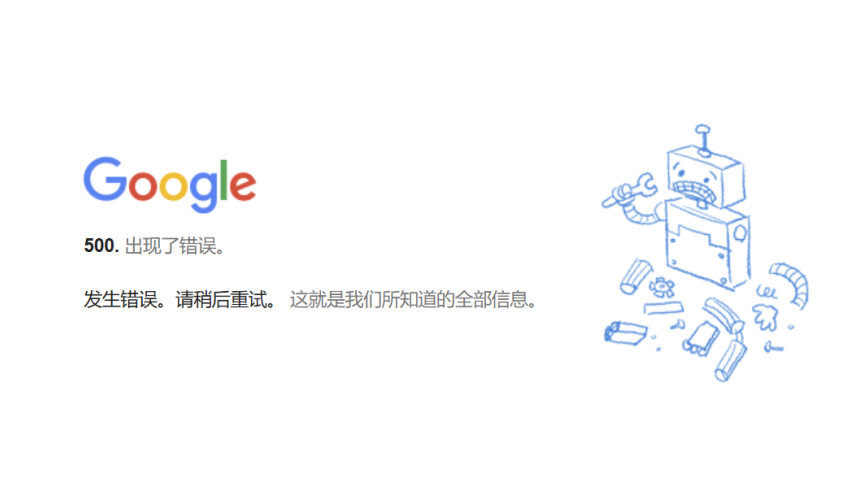 免费领1个月 Gemini 3、Nano Banana Pro和Veo 3会员