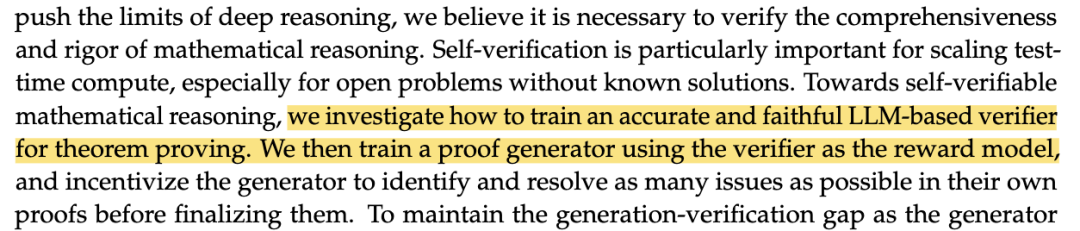 DeepSeek 最新开源！直接干到了数学奥赛金牌水平。