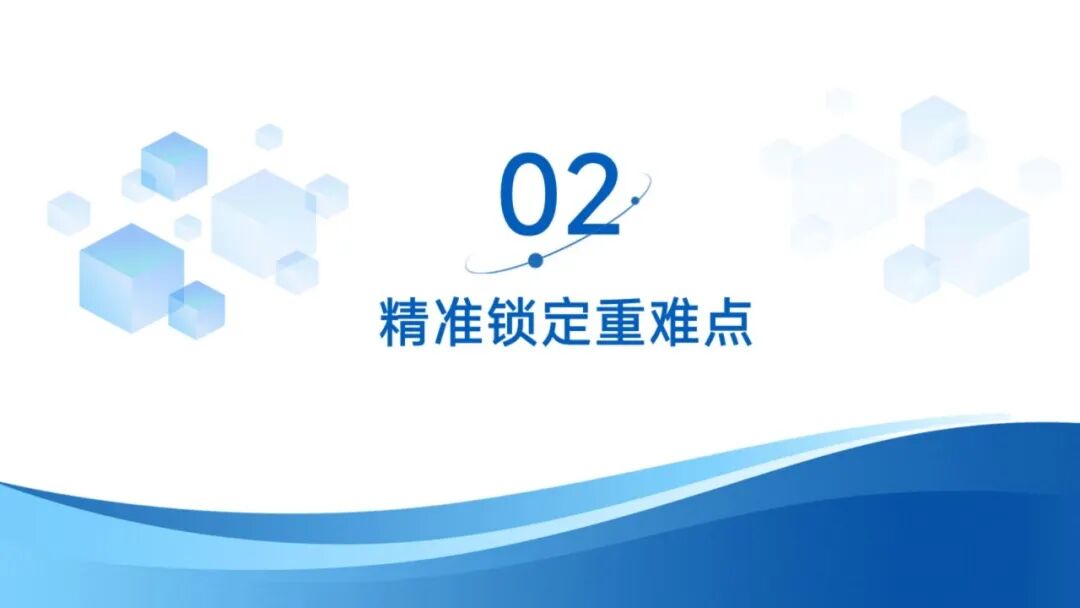 《人工智能通识》课程专题讲座4: 深度学习与智能算法