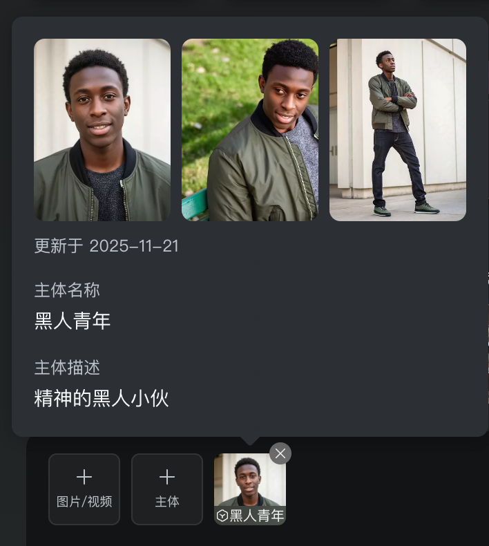 全球首个统一多模态视频模型，快手可灵视频 O1 模型全量上线