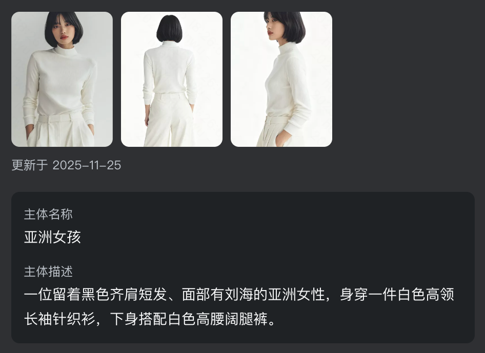 全球首个统一多模态视频模型，快手可灵视频 O1 模型全量上线