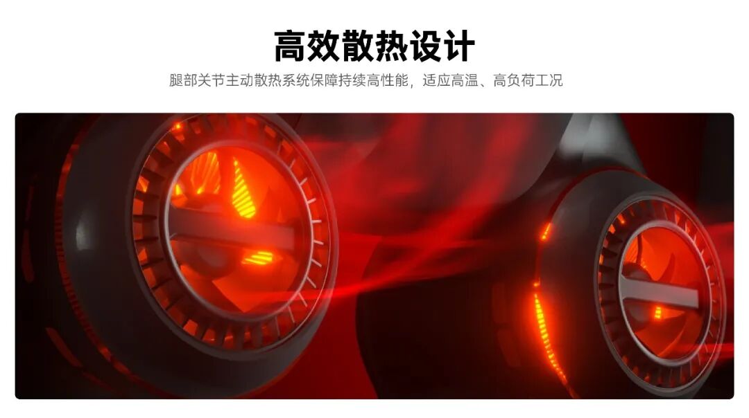 众擎 T800 人形机器人发布：18 万元起，行业首搭固态动力电池