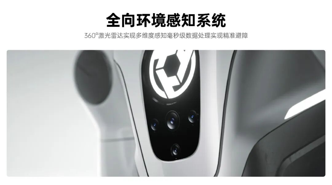 众擎 T800 人形机器人发布：18 万元起，行业首搭固态动力电池