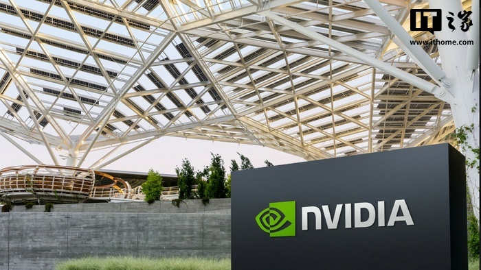 英伟达首席财务官：公司“绝对没有”在 AI 竞赛中失去领先地位