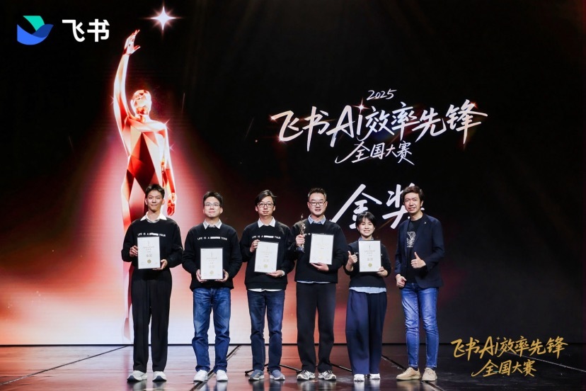 企业如何利用AI降本增效？实战案例来了