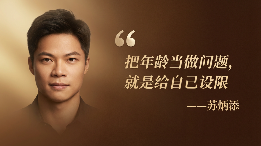 AI一键生成！让你的“金句”文案在朋友圈C位出圈